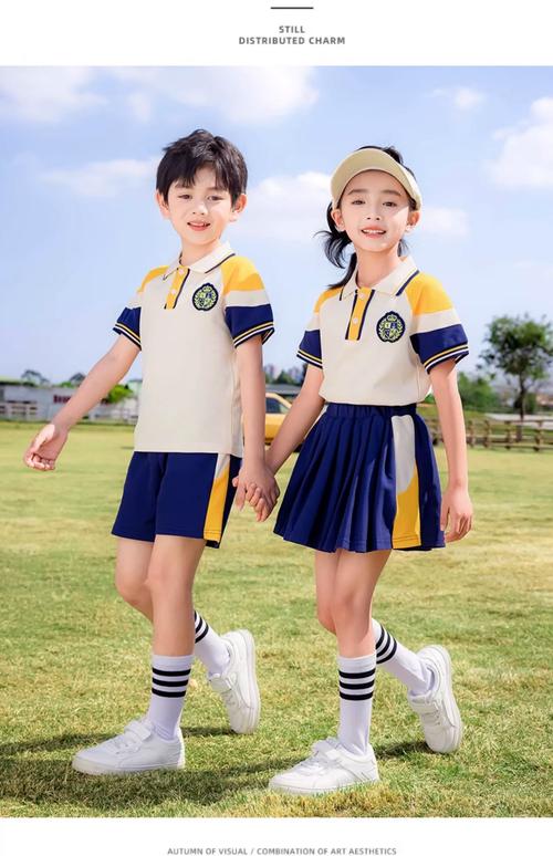 英伦风黄色园服三件套 让一年级宝贝秒变气质小学生